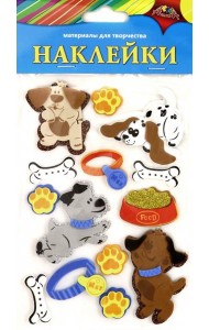 Наклейки из ЭВА Домашние любимцы,С3476-02