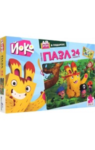 Йоко.Пазл-24 В джунглях (04638)