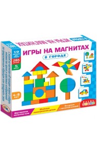 4334 Магнитная мозаика. В городе
