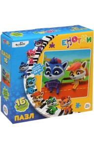 Енотки.Пазл-16 Со и Мими,06879