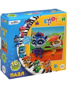 Енотки.Пазл-16 Со и Мими,06879