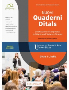 I Nuovi Quaderni Ditals di I livello. Sessioni 2020-2021 I Nuovi Quaderni Ditals di I livello. Sessioni 2020-2021