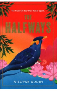 The Halfways
