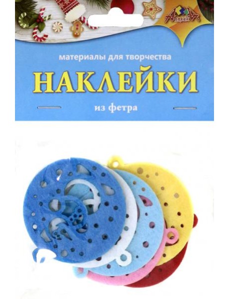 НГ Наклейки из фетра Снеговик,С3744