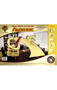 S006 Подст. для ручек 