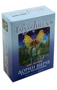 Таро ангелов (78 карт+брошюра, 3-е)