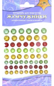 Декоративные самокл.жемчужинки Ассорти 5,С3738-05