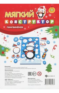 Конструкторы Конструкторы