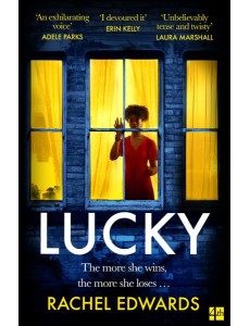 LUCKY [not-US, not-CA]