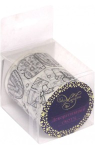 Лента самокл. для раскр. Позравляю (79228)