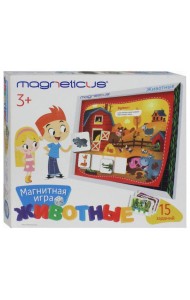 Игровой набор 