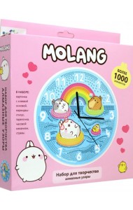 Molang. Алмазные узоры. Часы. Летний отдых, 07667