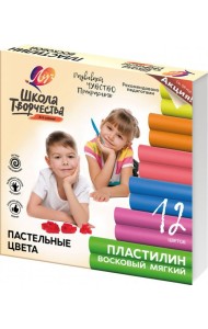Пластилин воск. 12цв пастель стек 29С 1771-08