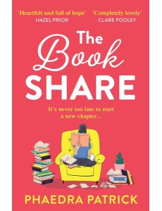 THE BOOK SHARE THE BOOK SHARE