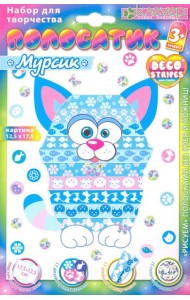 АС 19-217 Набор 