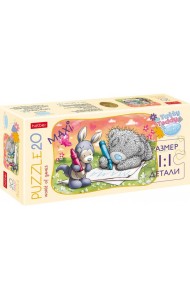 Hatber Puzzle-20 MAXI MeToYou,20ПЗ5_22692