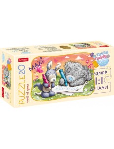 Hatber Puzzle-20 MAXI MeToYou,20ПЗ5_22692
