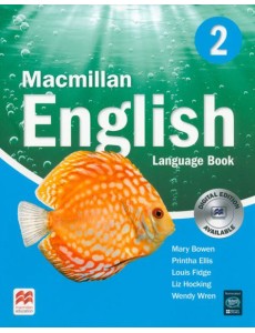 Macmillan English. Level 2. Language Book Macmillan English. Level 2. Language Book
