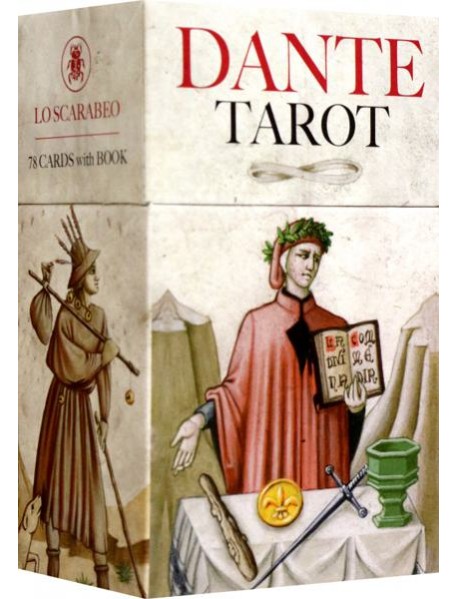 Таро Данте