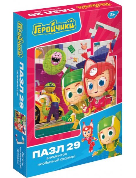 Геройчики. Пазл Квадро-29 Друзья,07914