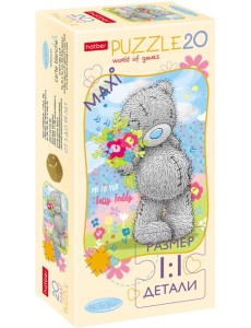 Hatber Puzzle-20 MAXI MeToYou,20ПЗ5_22666 Hatber Puzzle-20 MAXI MeToYou,20ПЗ5_22666