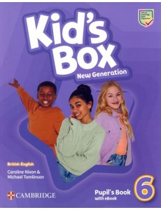 Kid