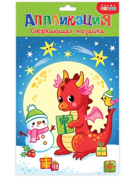 4352 Сверкающая мозаика. Лунный дракон