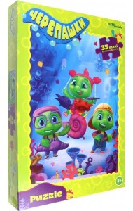 91284 Мозаика 