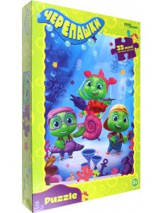 91284 Мозаика "puzzle" 35 MAXI "Черепашки"