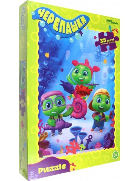 91284 Мозаика "puzzle" 35 MAXI "Черепашки"