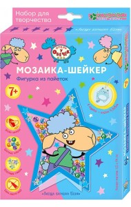 ЛО 38-944 Шейкер 