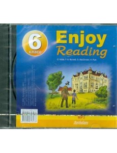 ENJOY READING 6 класс. МР3
