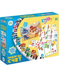 Енотки. Обучающий набор 3в1. Счет,07213