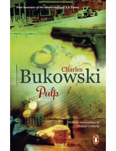 Pulp