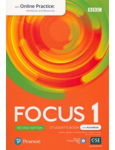 Focus 1. Student Focus 1. Student