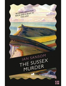 THE SUSSEX MURDER THE SUSSEX MURDER