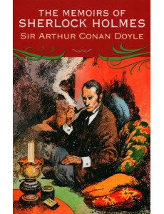 The Memoirs of Sherlock Holmes