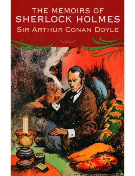 The Memoirs of Sherlock Holmes