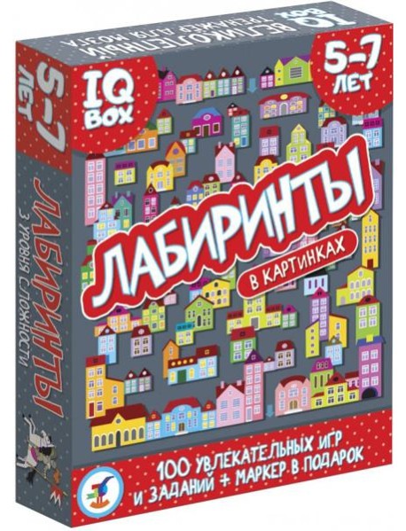 Карточные игры. 3567 Лабиринты. 5-7л