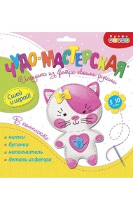 Игрушки из фетра своими руками. 3369 Котенок