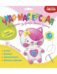 Игрушки из фетра своими руками. 3369 Котенок