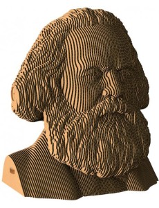 Бюст «Карл Маркс»