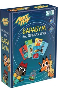 Лекс и Плу. Настольная игра. БаРаБум,07450