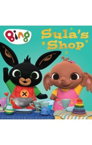 Bing — SULA’S SHOP [not-US, not-CA]