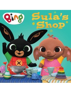 Bing — SULA’S SHOP [not-US, not-CA]