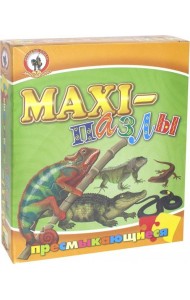 Пазлы 50229/03529 Макси Пресмыкающиеся