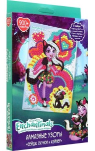 Энчантималс. Алмазные узоры. Сейдж Скунси,04730