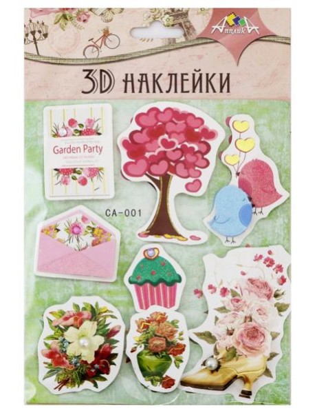 Наклейки 3D,12х19см,С3484-01