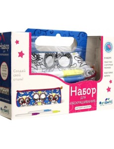 Сумка - пенал д/раскраш. Загадай желание!,04170