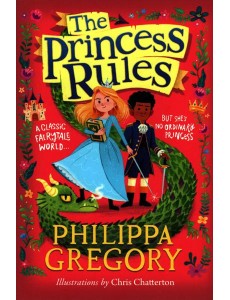THE PRINCESS RULES [not-US]